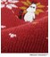 ◆【あったか】MOOMIN ホームソックス 裏起毛雪 ムーミン 刺繍