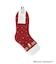 ◆【あったか】MOOMIN ホームソックス 裏起毛雪 ムーミン 刺繍