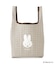 【先行販売】Dick Bruna miffy エコバッグ チェック