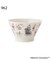 MOOMIN 茶碗 360ml