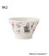 MOOMIN 茶碗 360ml