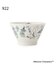 MOOMIN 茶碗 360ml