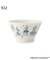 MOOMIN 茶碗 360ml