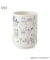 MOOMIN SUSHI湯呑 ミニ 130ml