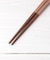 KURABI 塗箸 茜