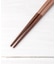 KURABI 塗箸 茜