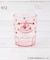 ◆コメダ珈琲店 カフェスタッキングタンブラー 280ml