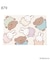 【あったか】Dick Bruna miffy ひざ掛けブランケット