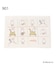 【あったか】Dick Bruna miffy ひざ掛けブランケット