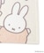 【あったか】Dick Bruna miffy ひざ掛けブランケット