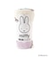 【あったか】Dick Bruna miffy ひざ掛けブランケット