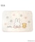 【あったか】Dick Bruna miffy リバーシブルひざ掛けブランケット