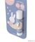 ◆Dick Bruna miffy リップクリーム