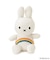 Dick Bruna miffy ボントントイズ レインボー 18cm