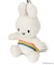 Dick Bruna miffy ボントントイズ キーチェーン レインボー