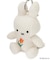 Dick Bruna miffy ボントントイズ キーチェーン チューリップ