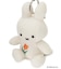Dick Bruna miffy ボントントイズ キーチェーン チューリップ