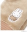 【あったか】Dick Bruna miffy グローブ フリース 指無し