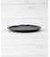 AMI DISH cat S