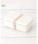 nicenosh 長角1段ランチBOX 550ml