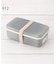 nicenosh 長角1段ランチBOX 550ml