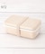nicenosh 長角1段ランチBOX 550ml