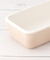 nicenosh 長角1段ランチBOX 550ml