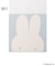 ◆Dick Bruna miffy スクエアメモ フェイス