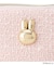 Dick Bruna miffy ペンケース フェイス