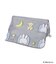 【あったか】Dick Bruna miffy ファニーブランケット M