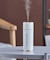 スリム 充電式加湿器