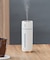 スリム 充電式加湿器