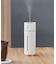 スリム 充電式加湿器