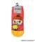◆【あったか】MOOMIN ホームもっこもこ靴下
