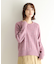 【モヘヤ混／透かし編み／4colors】プルオーバーニット