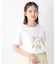 【コットン100％／洗える】ハイドランジア柄Tシャツ