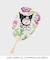 【サンリオキャラクターズ コラボ】クロミxフレッシュフォード柄 手ぬぐいうちわ