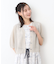 【STORY掲載！/リネン混／体型カバーにおすすめ】フィッシュネット カーディガン