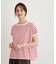 【日本製】コットン天竺ボーダーTシャツ