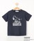 【リンクコーデ】Dessin×PEANUTS Tシャツ