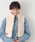 【洗える】ボアスタンドベスト
