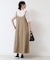 【洗える】ベルト付きキャミワンピース
