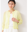【洗える】チェック柄シアークルーネックカーディガン