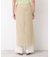 【洗える】ラメ入りメッシュ巻きスカート