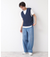 【洗える】シャギーベスト