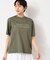 【ユニセックス／接触冷感／抗菌防臭／洗える】アイスクリアコットンロゴTシャツ