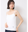 ◆【洗える】カップ付キャミソール