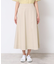 【洗える】Aラインストレッチスカート