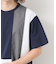 【洗える】ブロック切り替えTシャツ