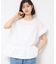 ◆【洗える】ラッフルドッキングカットソー